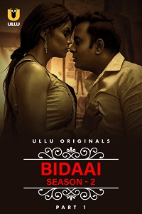 Bidaai (Hindi) 
