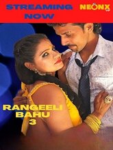 Rangeeli Bahu 3 (Hindi)